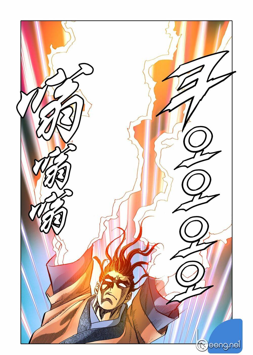page_13.jpg