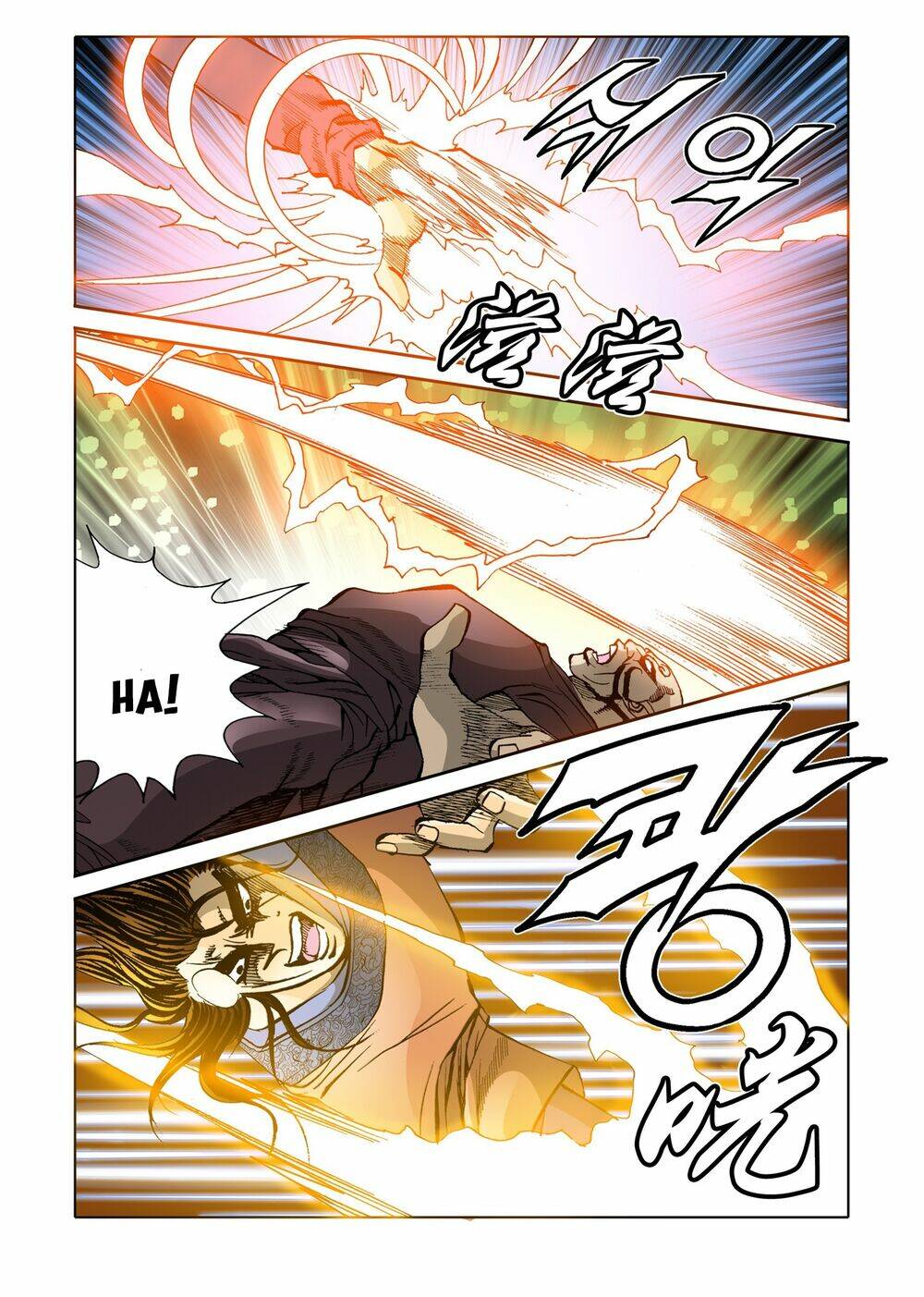 page_16.jpg