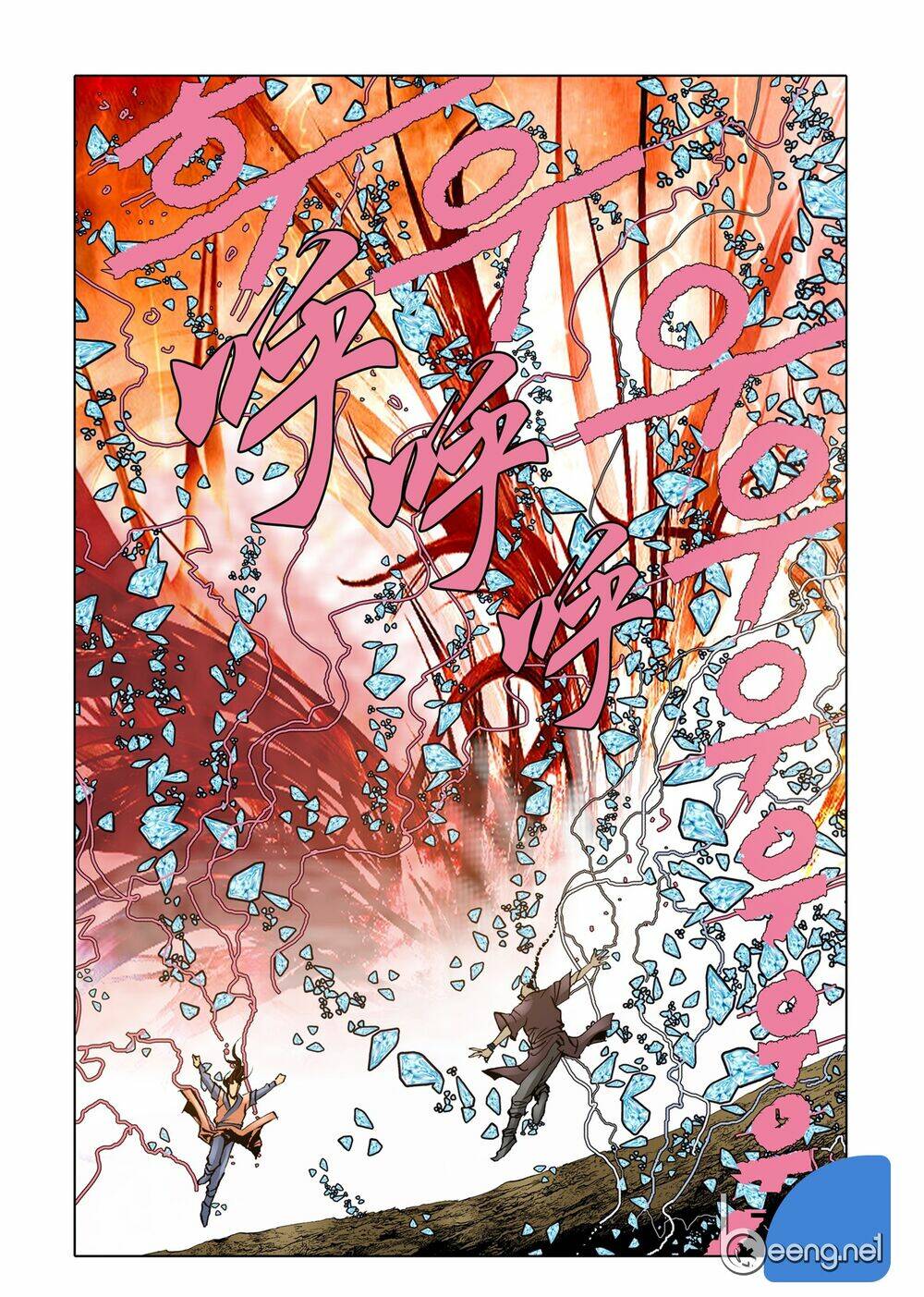 page_19.jpg