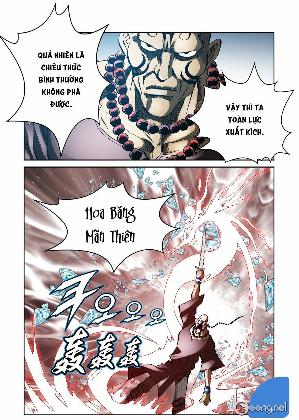 page_3.jpg