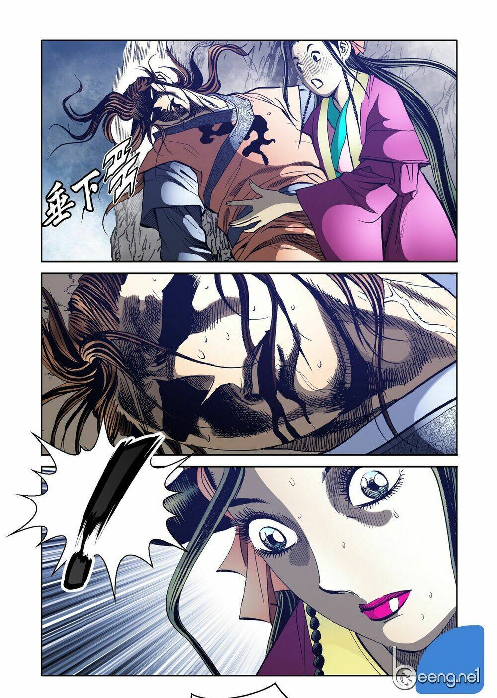 page_11.jpg