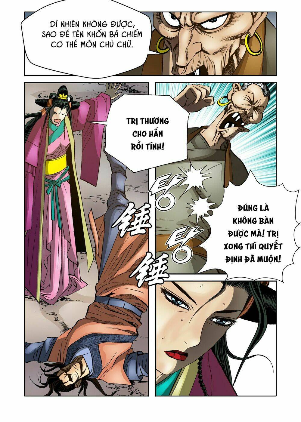 page_20.jpg