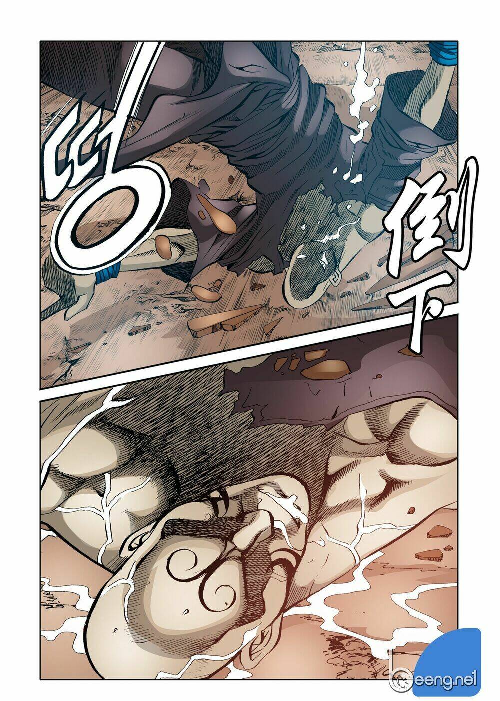 page_5.jpg
