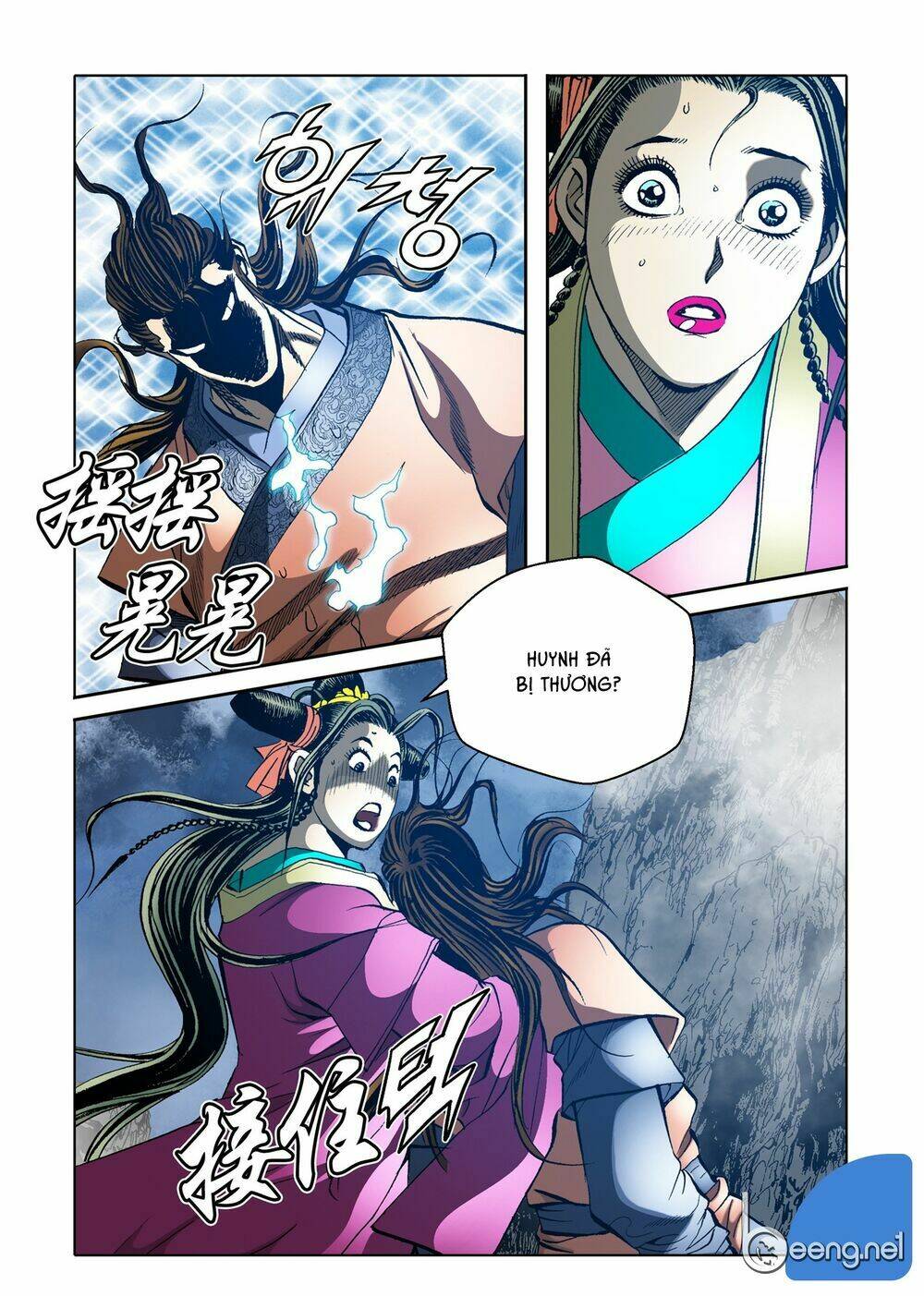 page_9.jpg