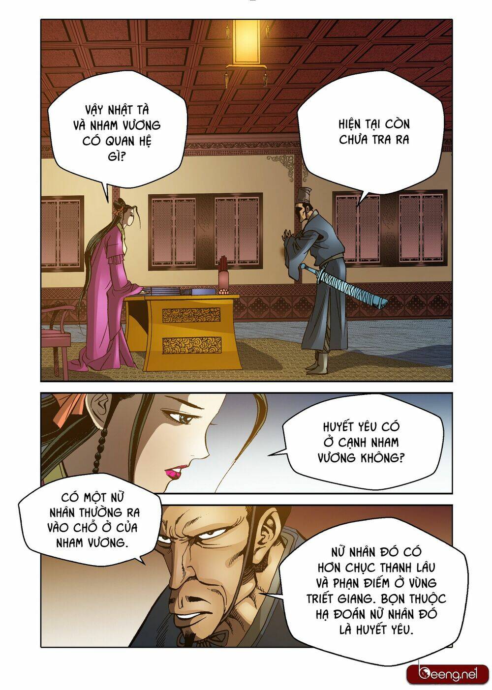 page_14.jpg