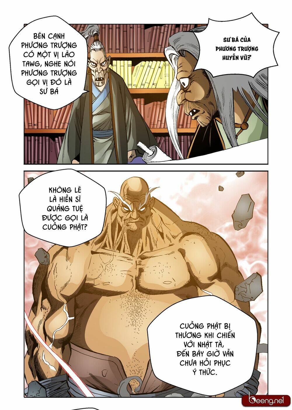 page_5.jpg
