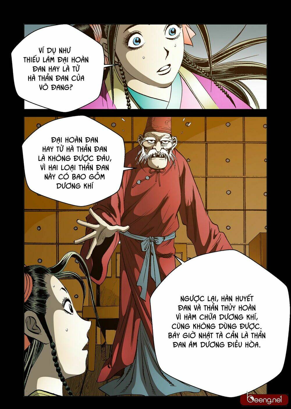 page_11.jpg