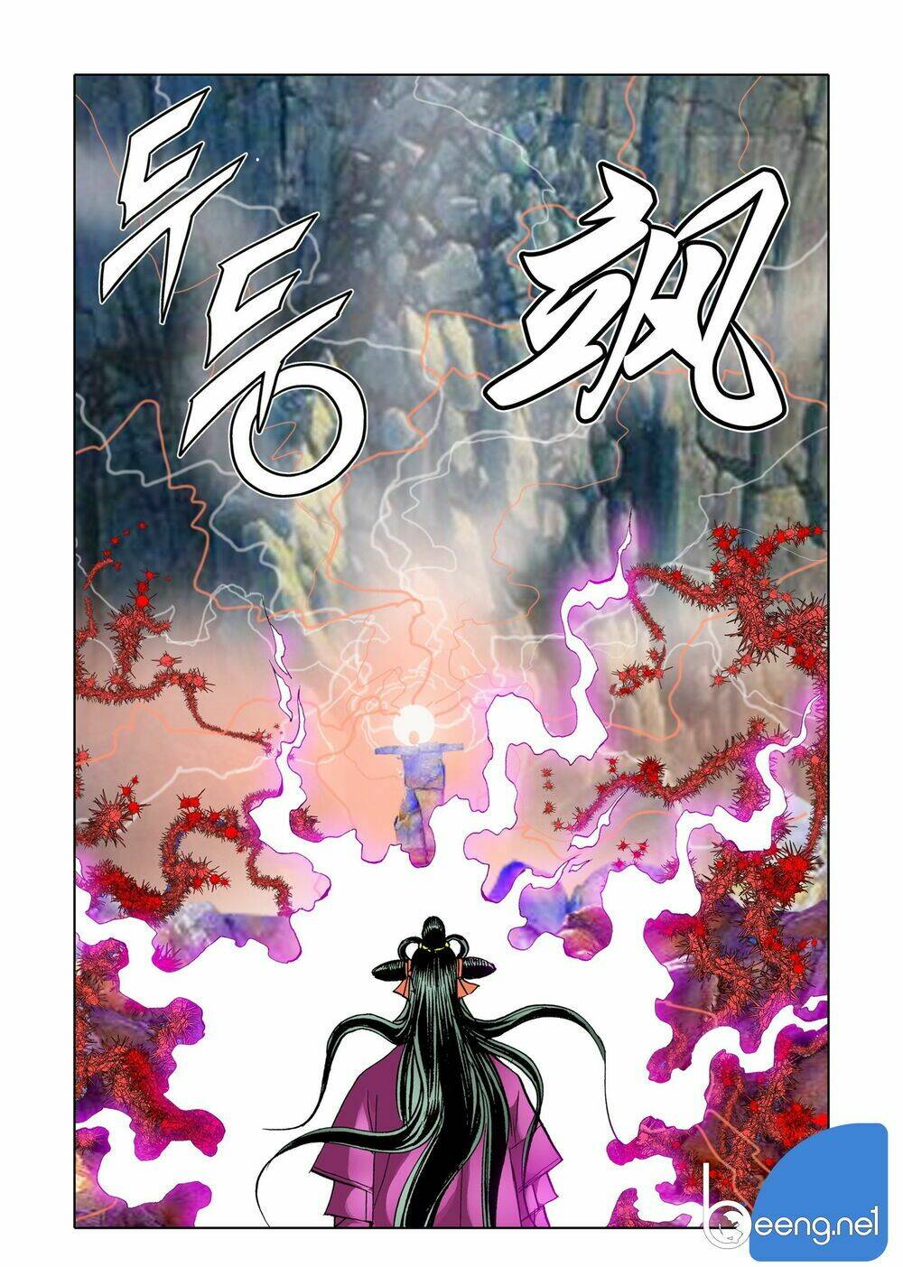page_5.jpg