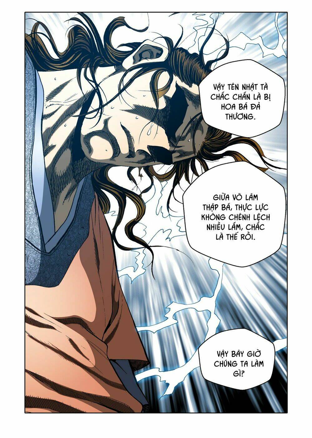 page_12.jpg