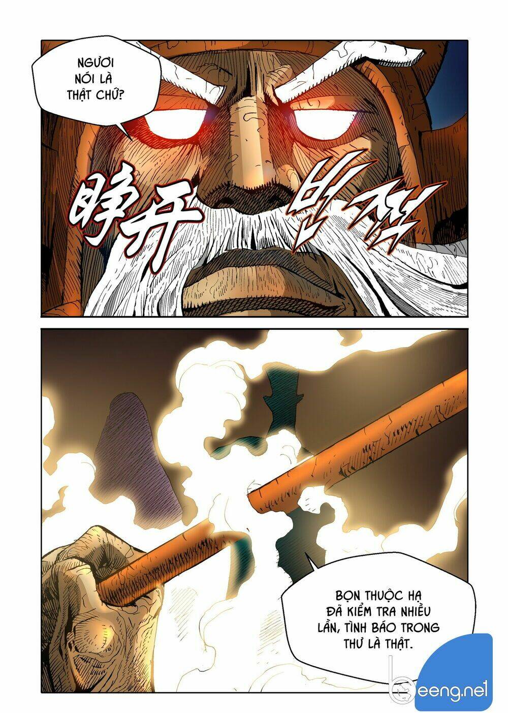 page_19.jpg