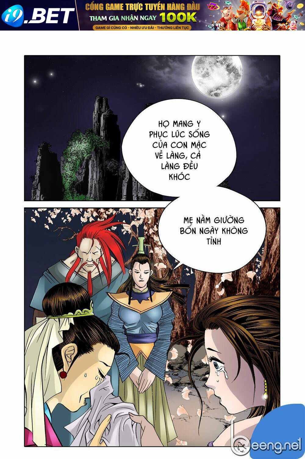 page_8.jpg