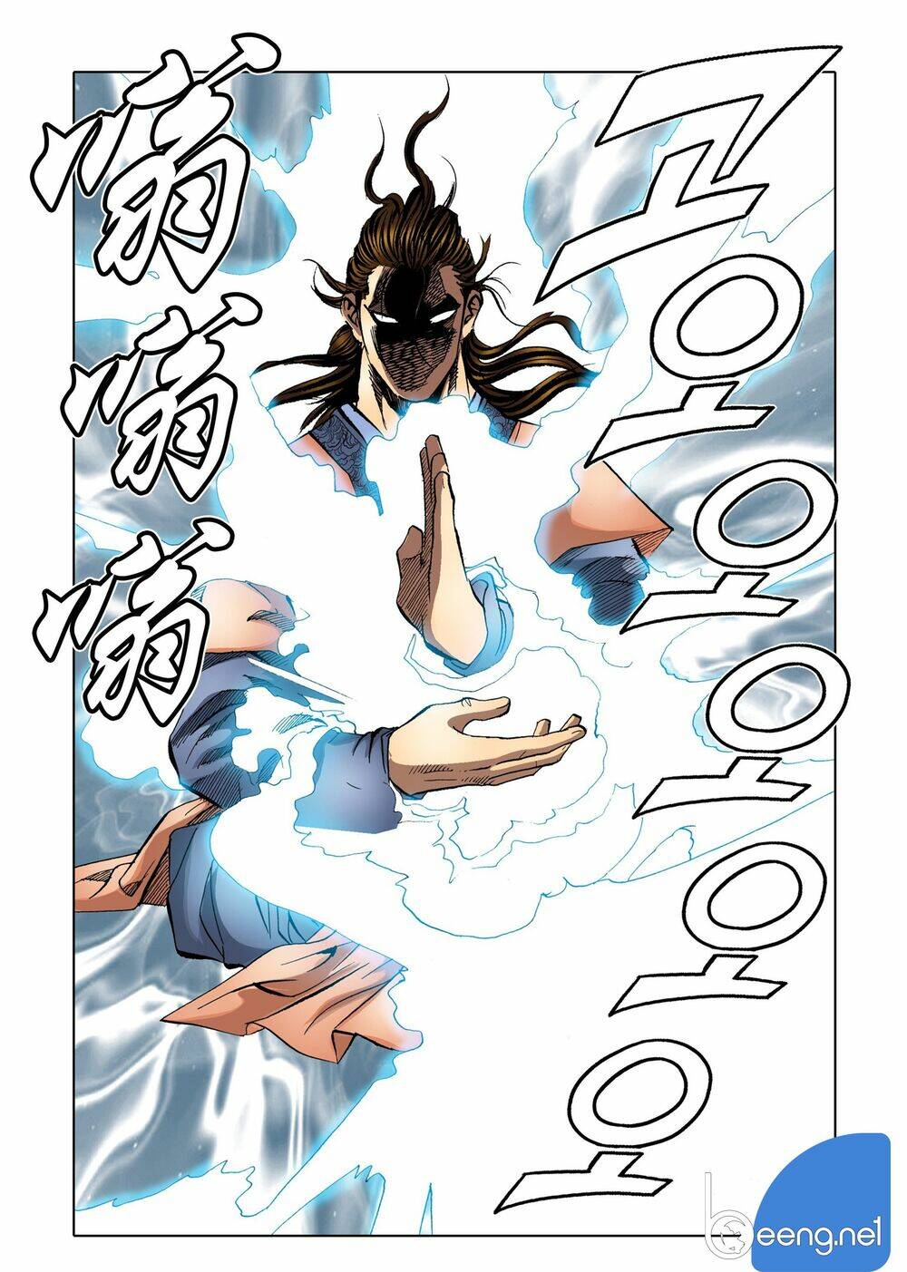 page_11.jpg