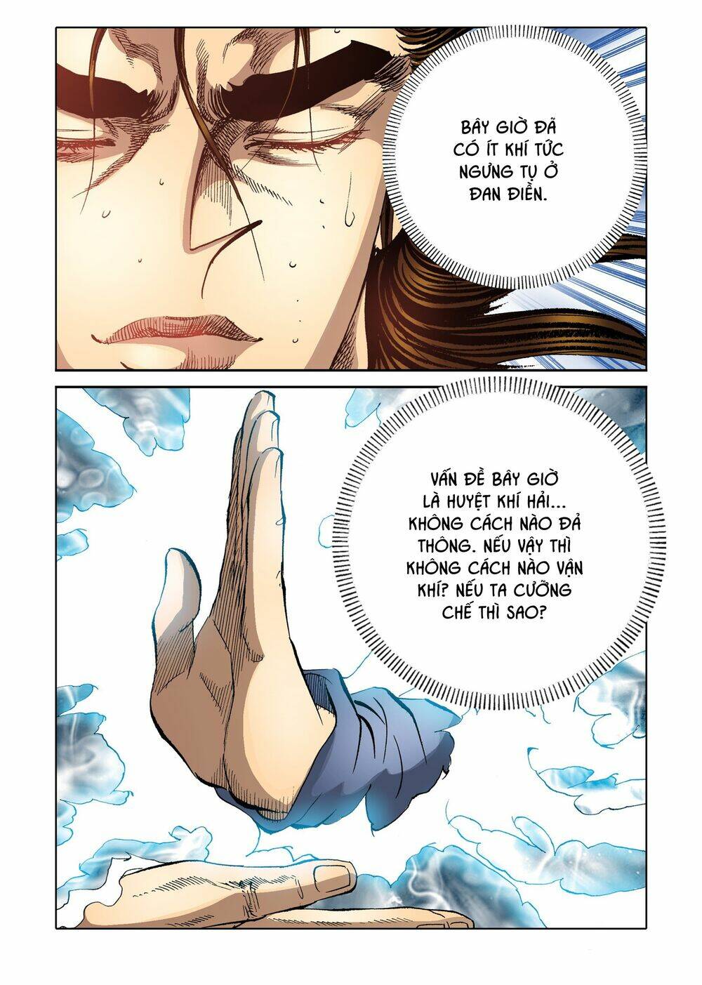 page_12.jpg