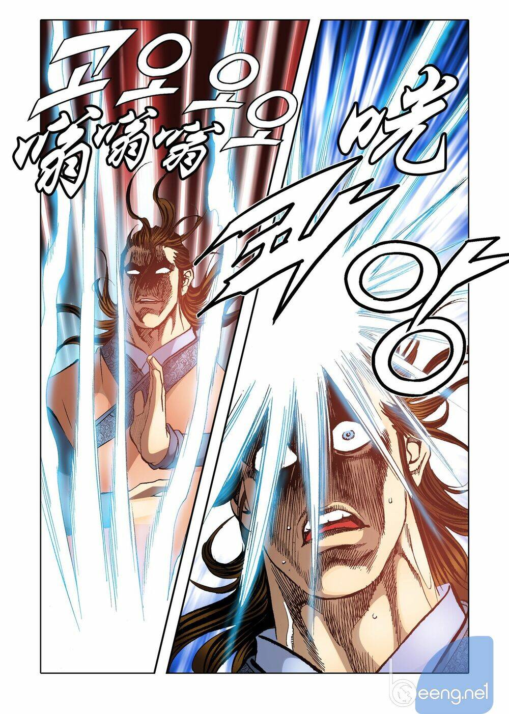 page_14.jpg
