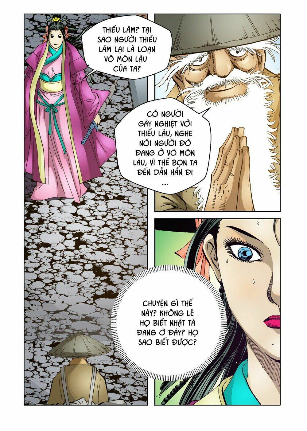 page_2.jpg