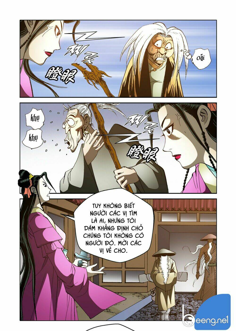 page_3.jpg