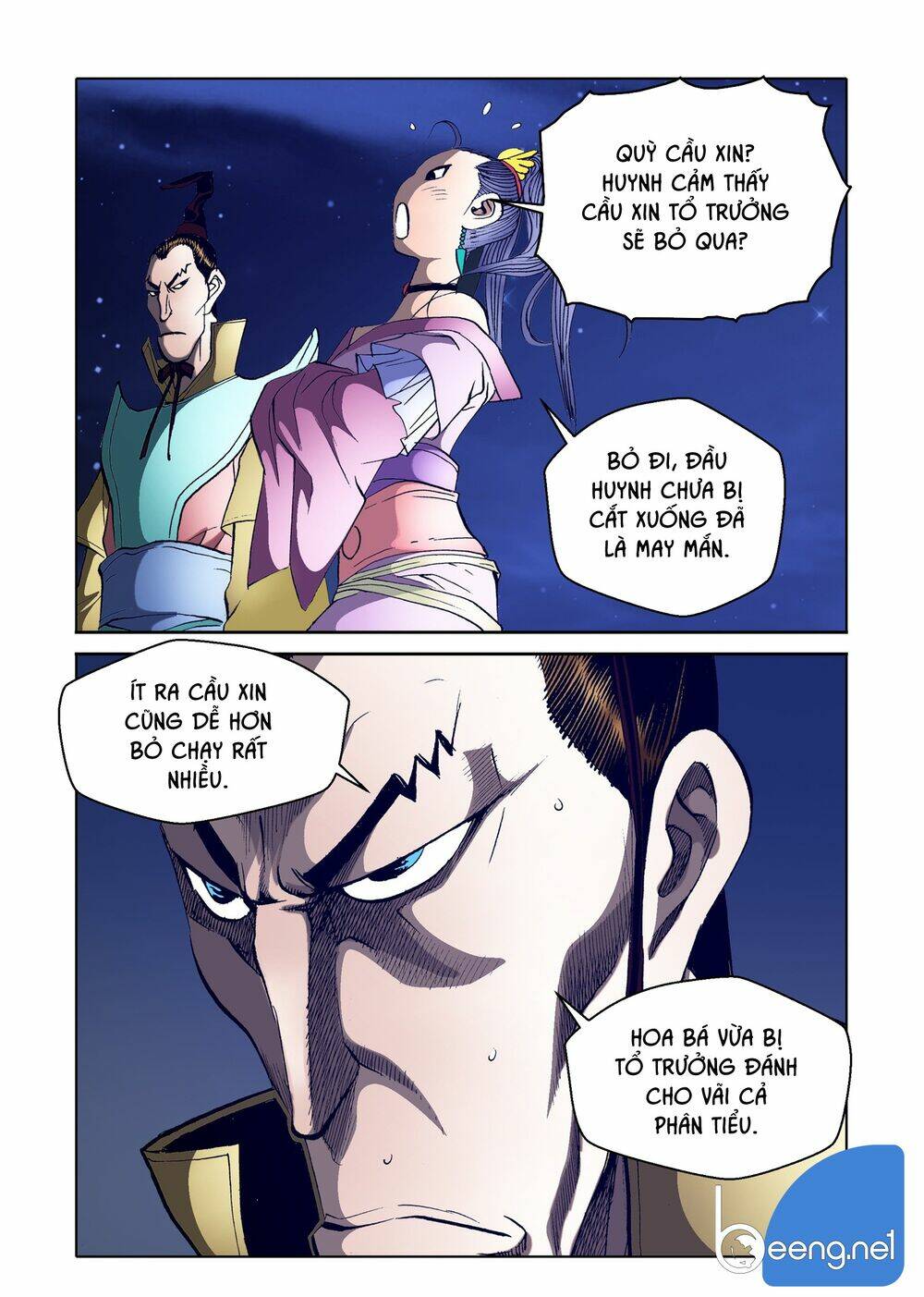 page_11.jpg