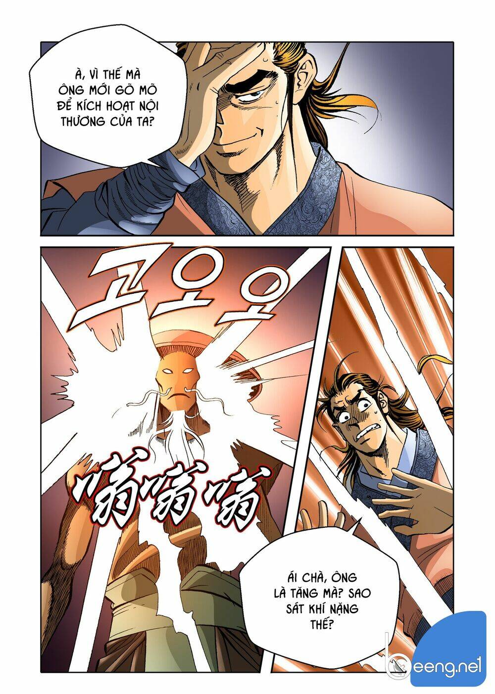 page_19.jpg