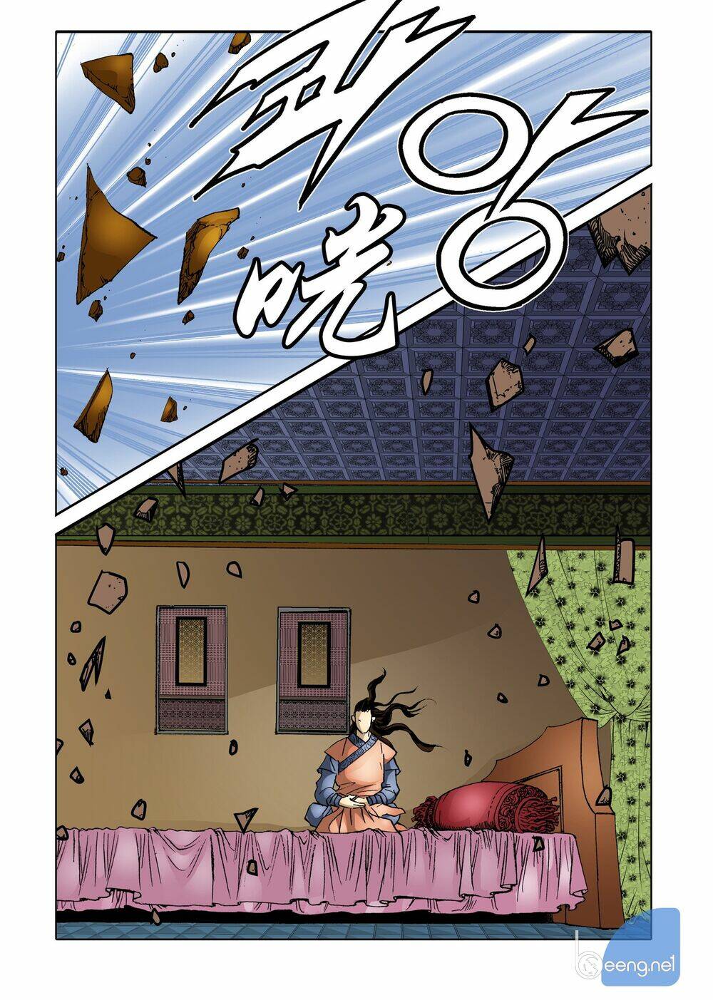 page_2.jpg