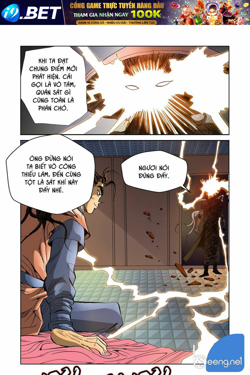 page_21.jpg