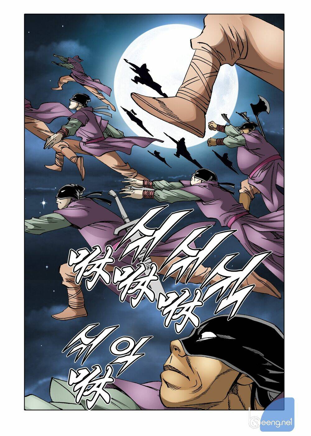 page_4.jpg