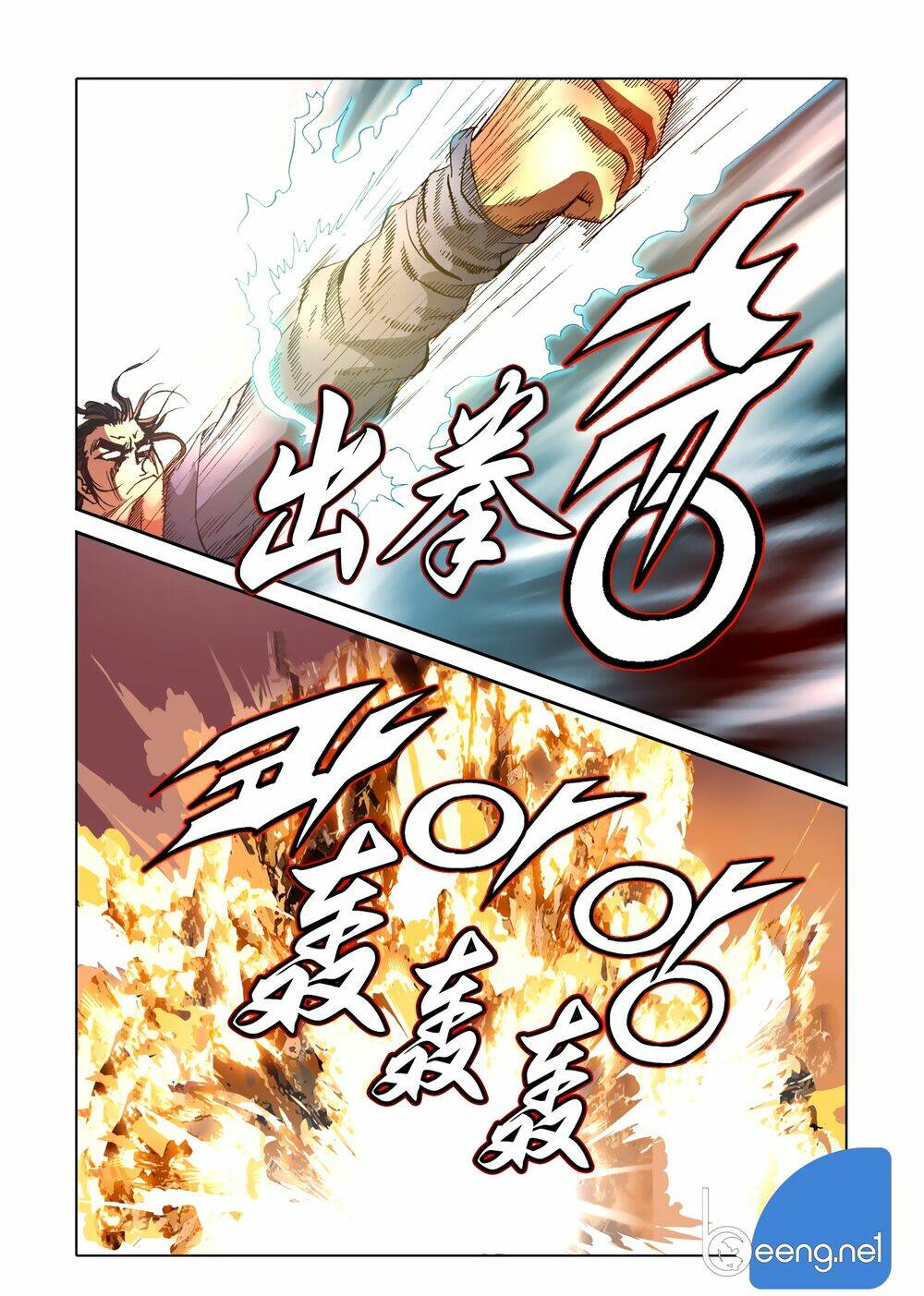 page_1.jpg