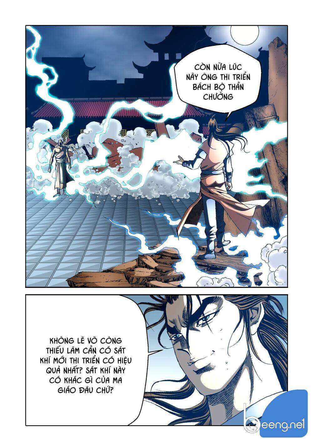 page_20.jpg
