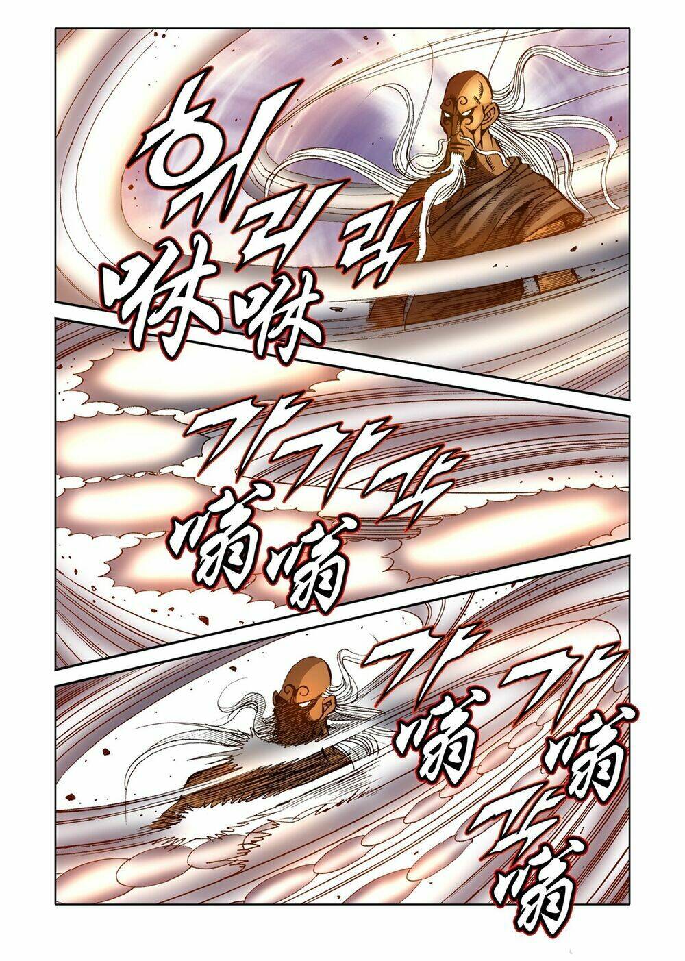 page_12.jpg