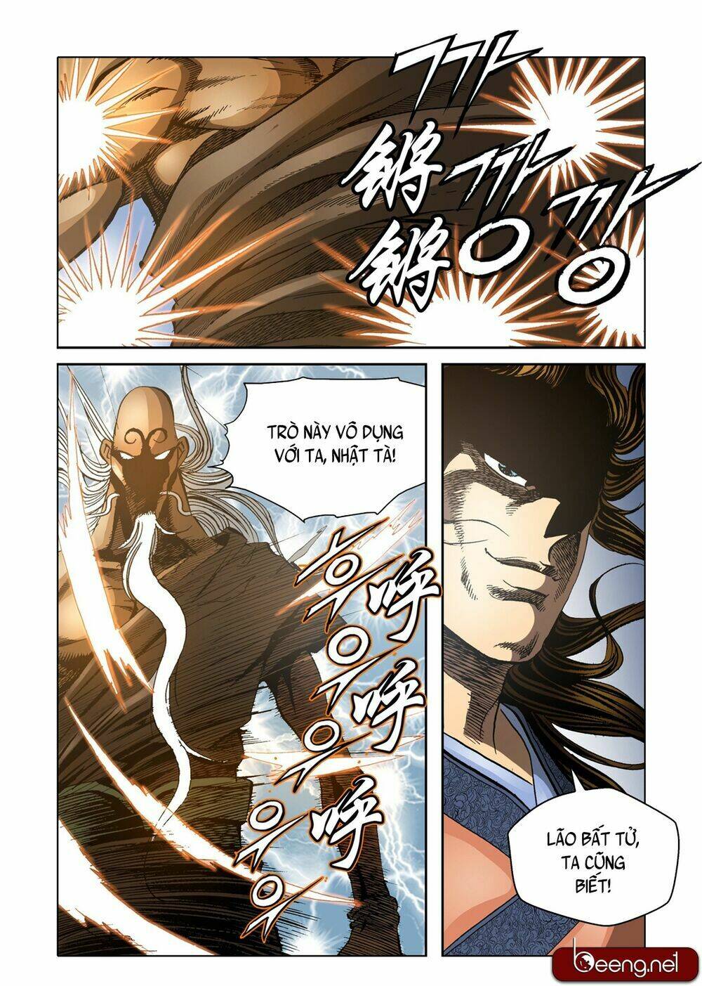 page_13.jpg