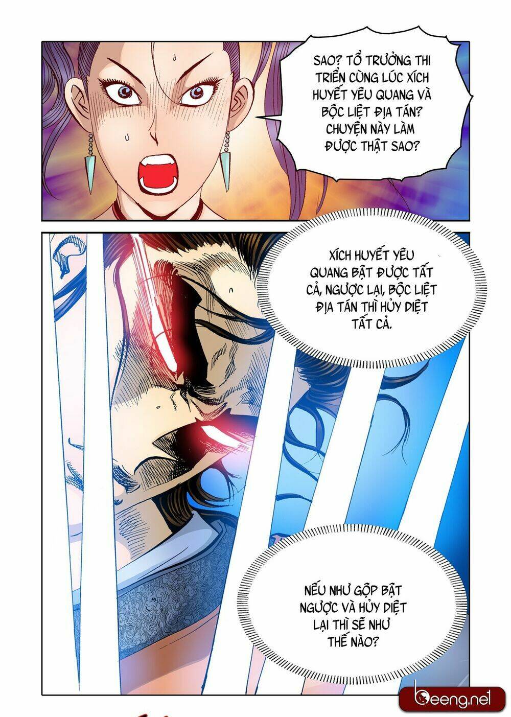 page_19.jpg