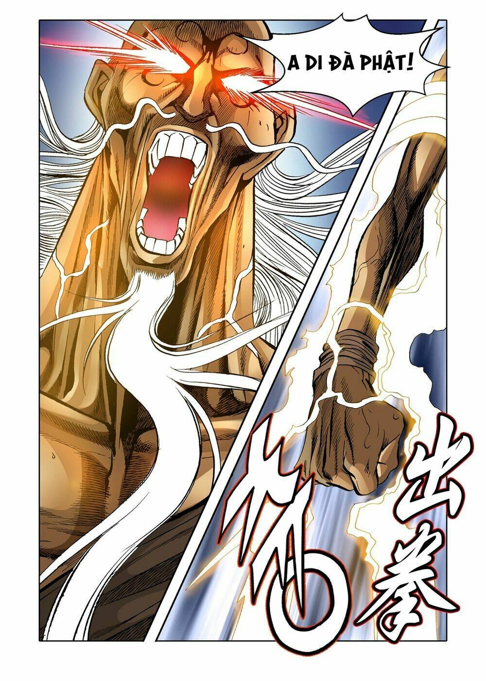 page_2.jpg
