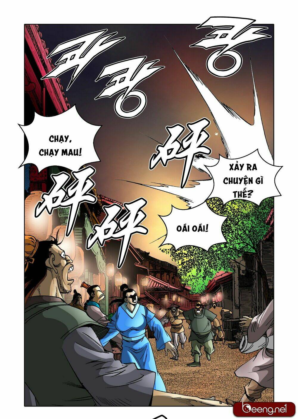 page_12.jpg