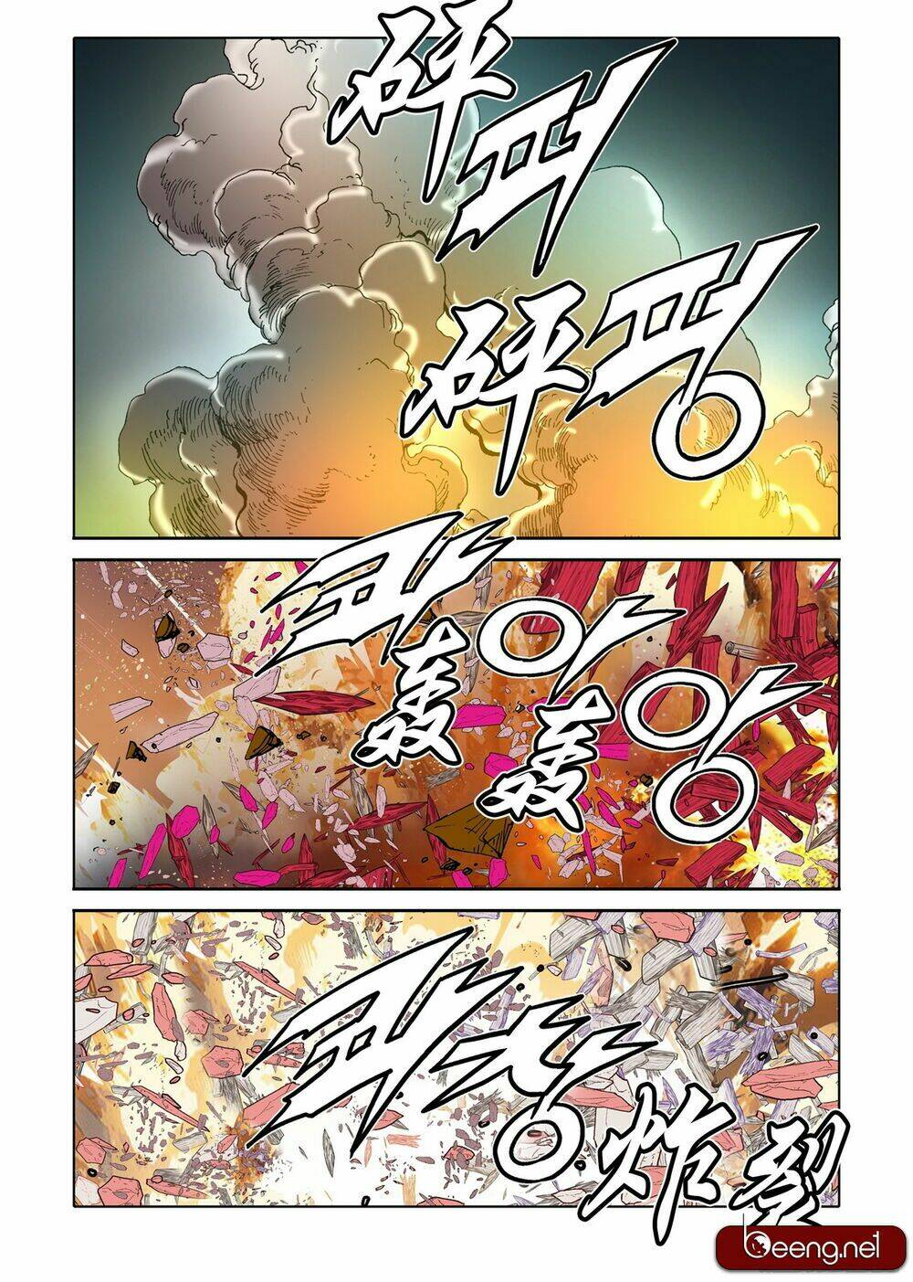 page_13.jpg