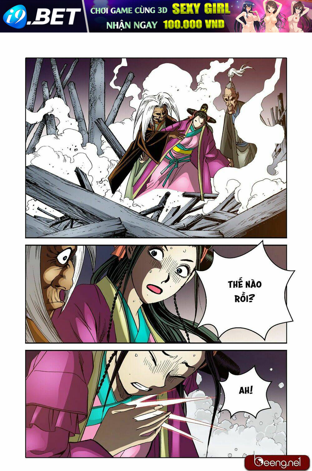 page_17.jpg