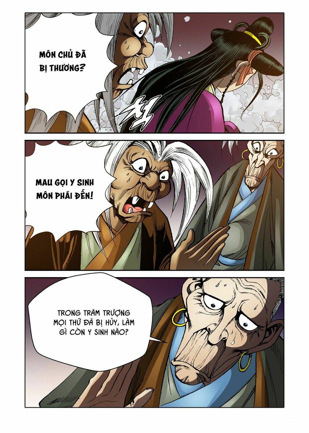 page_18.jpg
