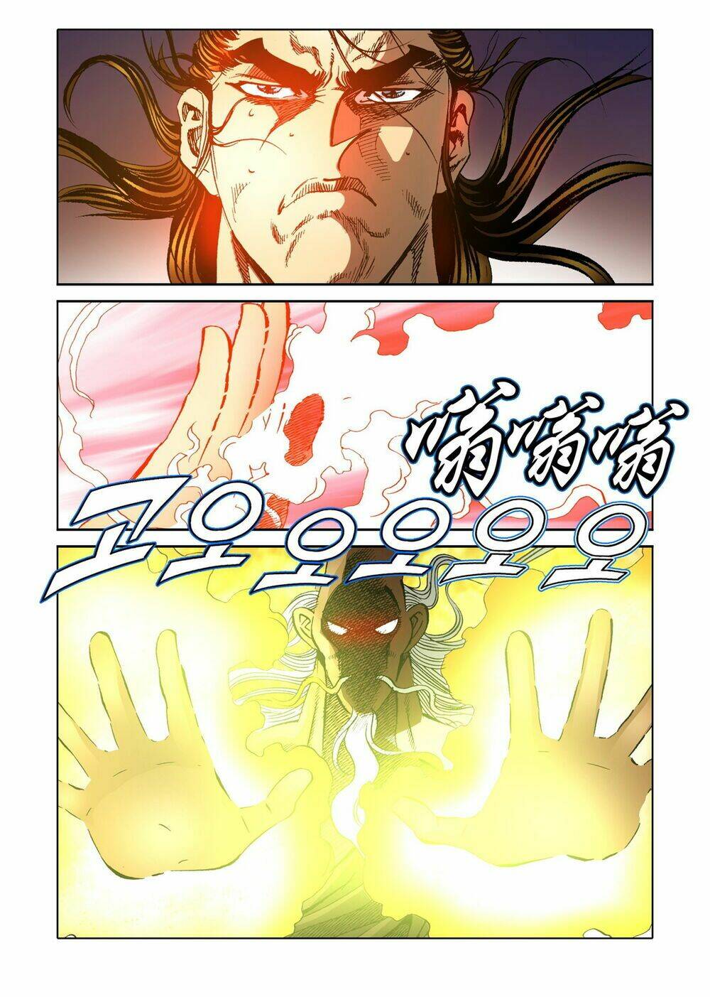 page_20.jpg