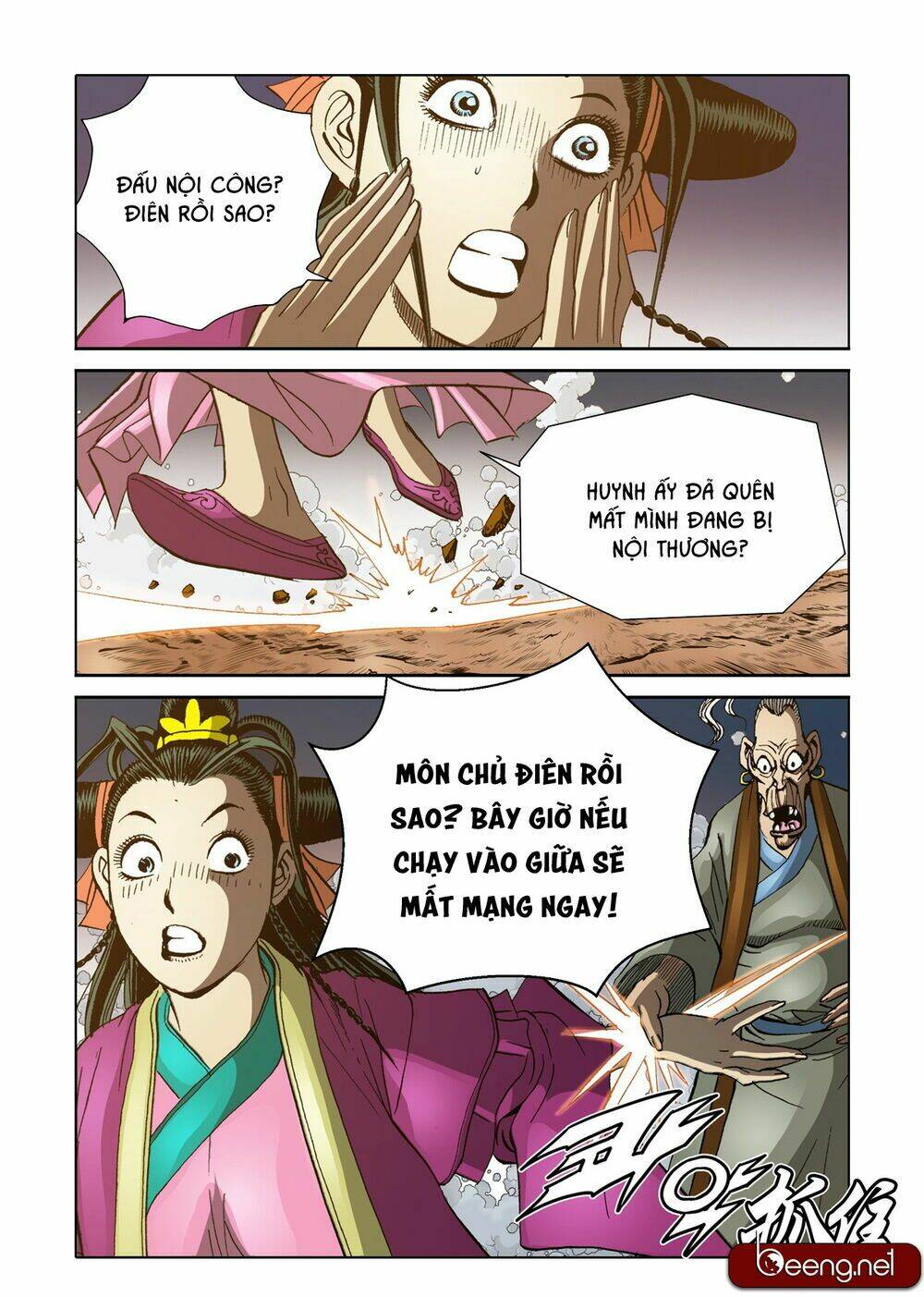 page_21.jpg