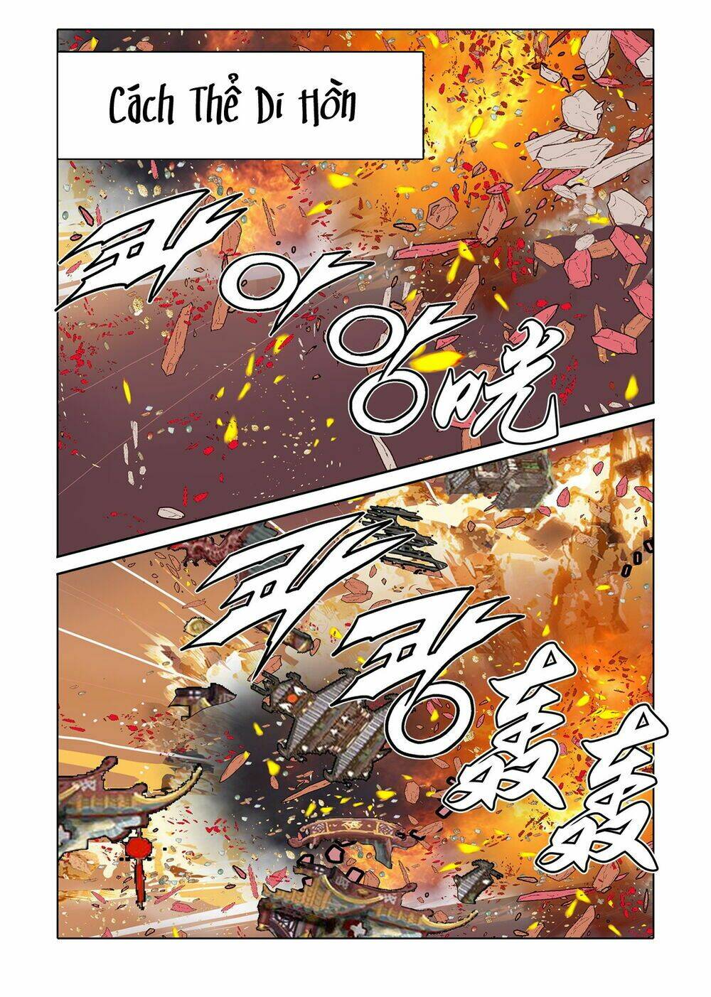 page_9.jpg