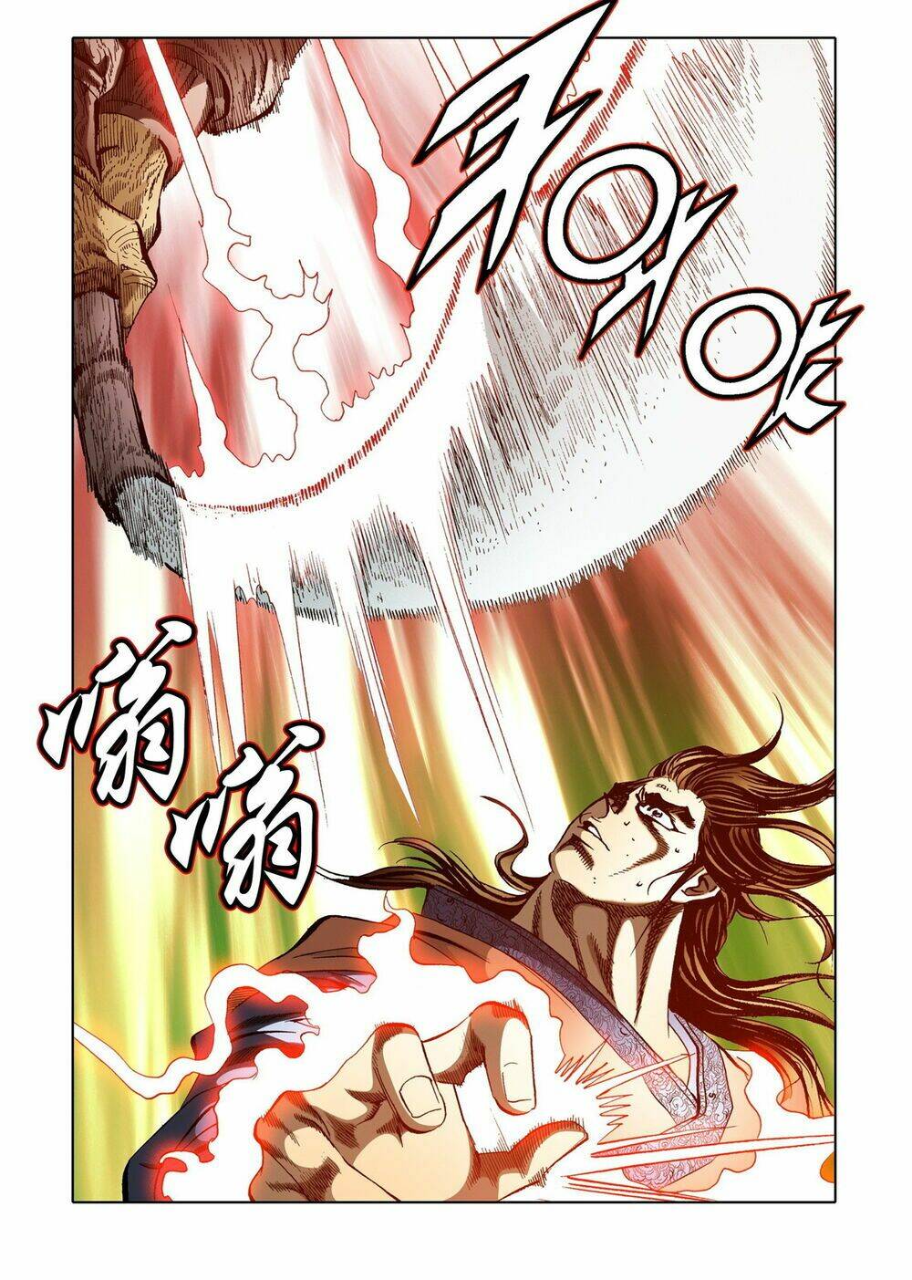 page_14.jpg