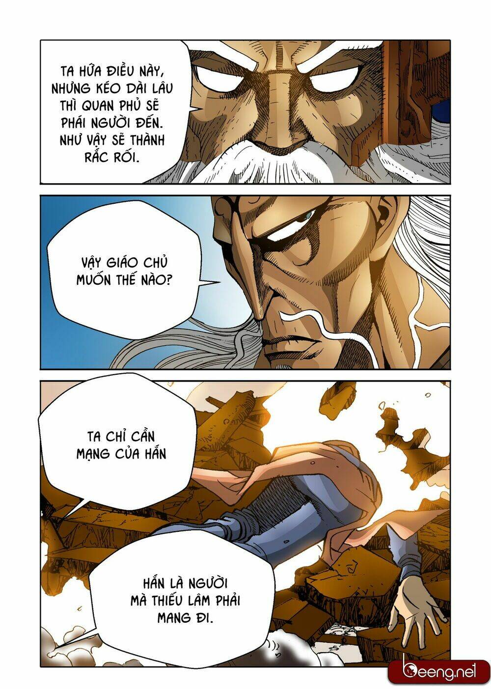 page_19.jpg