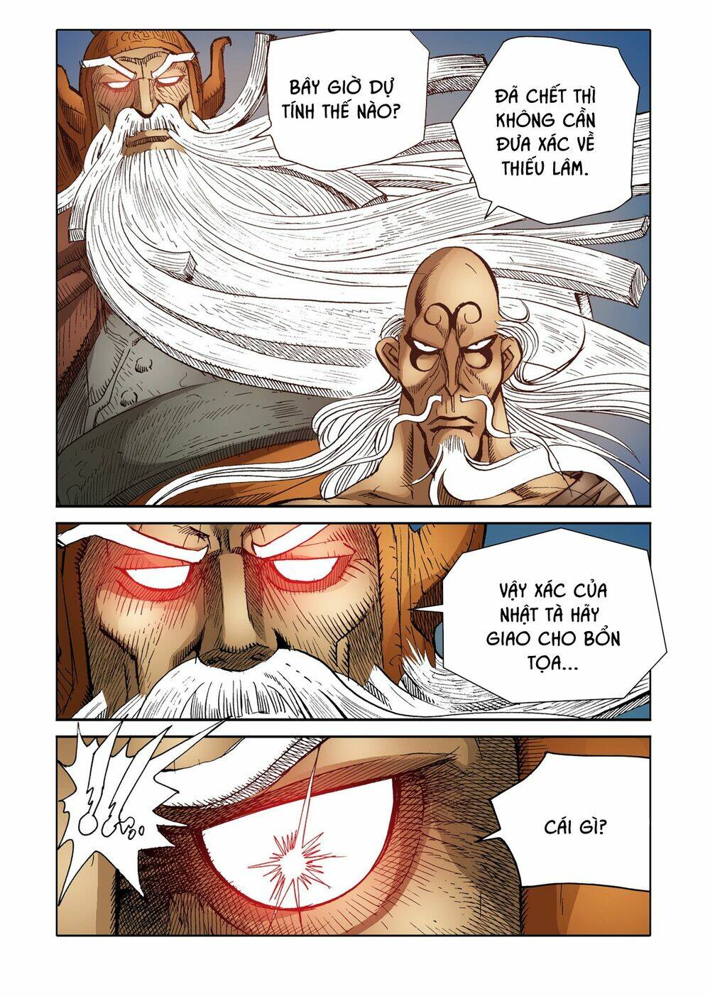 page_12.jpg