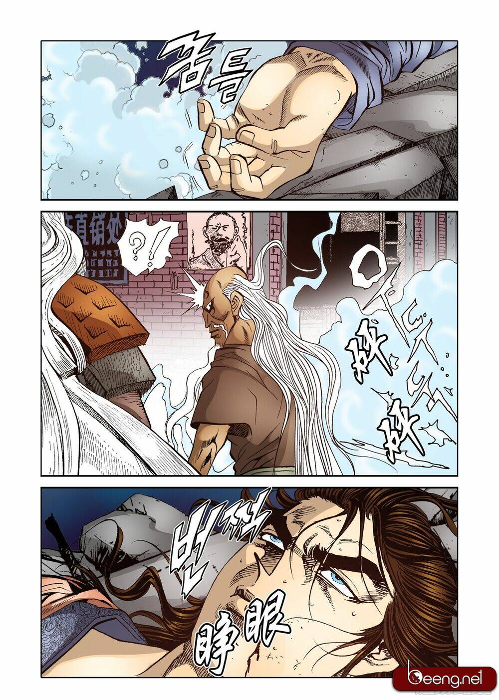 page_13.jpg