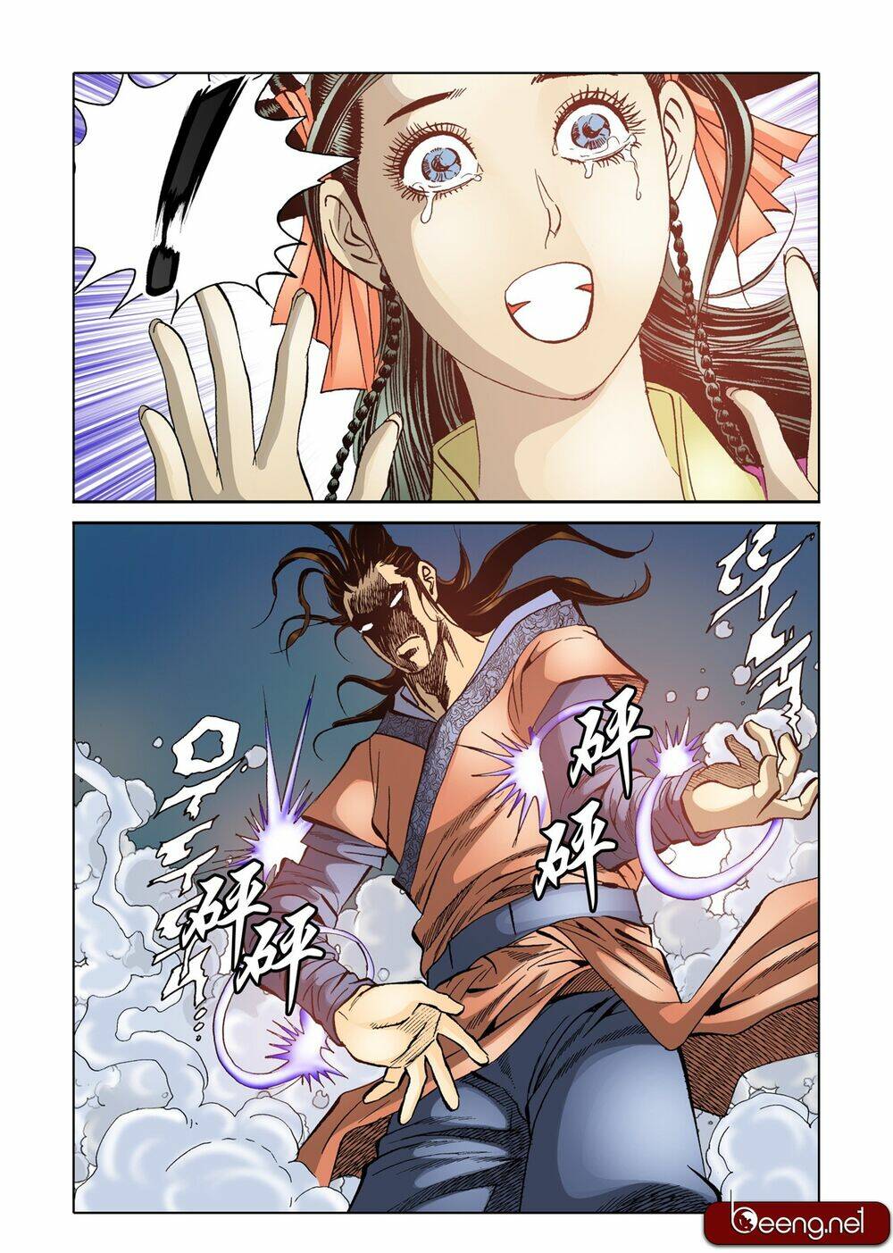 page_15.jpg