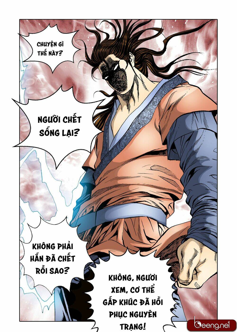 page_17.jpg