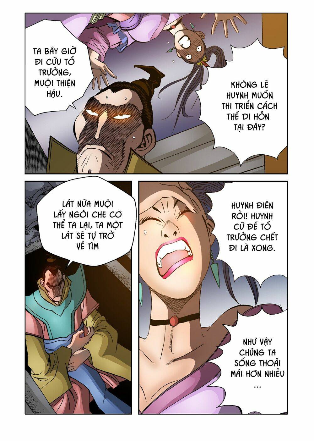 page_4.jpg