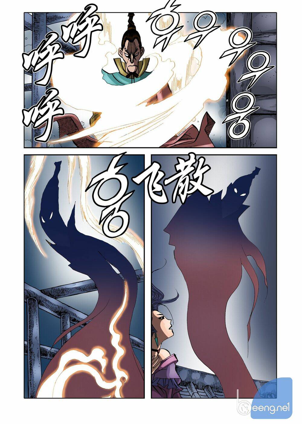 page_8.jpg