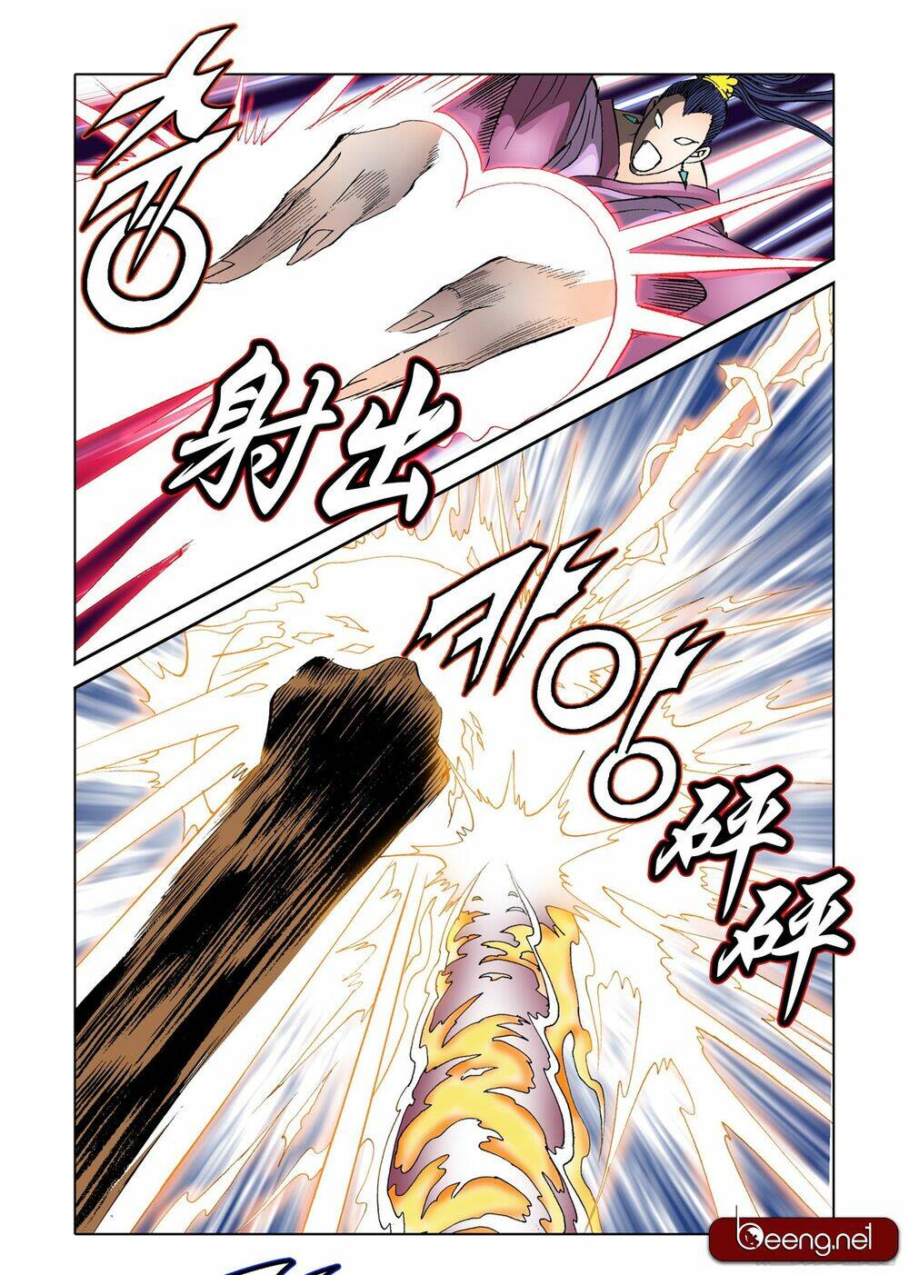 page_13.jpg