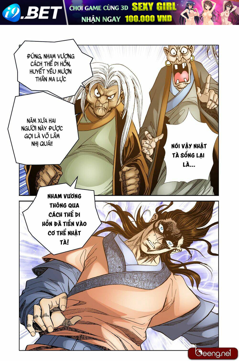 page_19.jpg