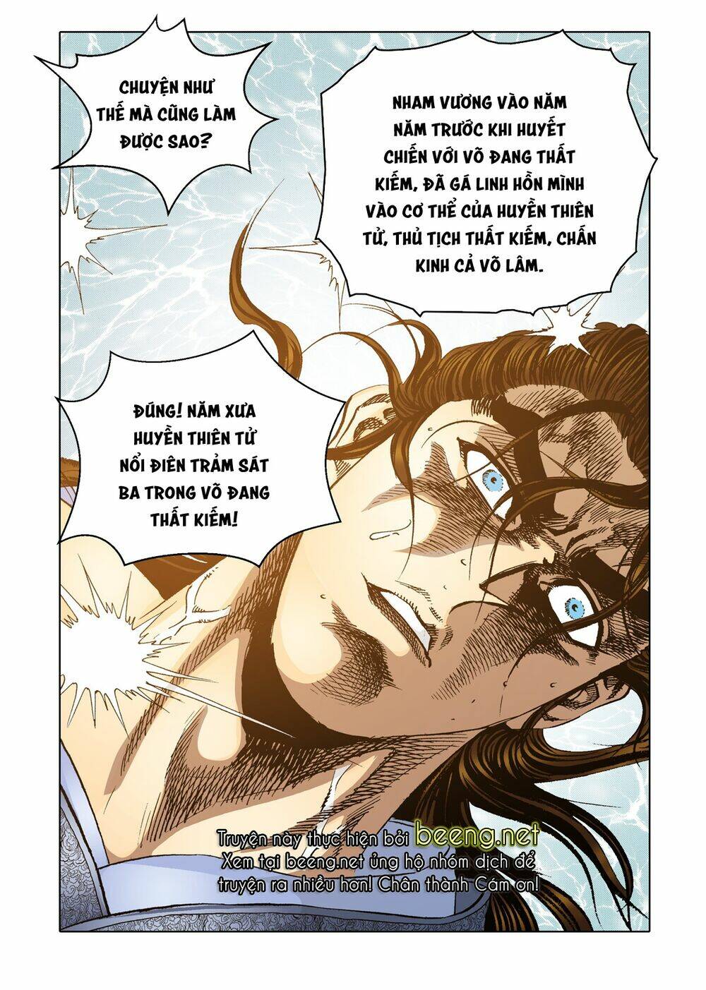 page_20.jpg