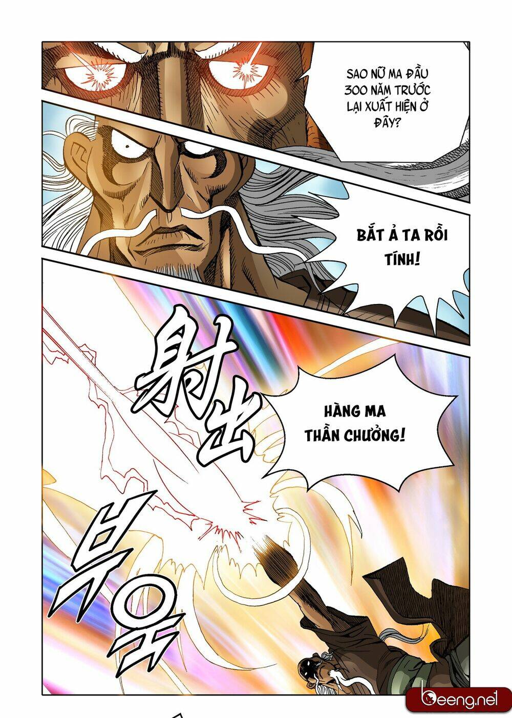 page_3.jpg